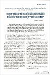 f101f4df-5f71-480c-a6b5-3df814006f4b.pdf.jpg