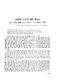 32.pdf.jpg