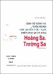 VV00046622_Cong tac thong tin tuyen truyen chu quyen VN tren hai quan dao Hoang Sa Truong Sa_2018.pdf.jpg