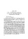 98.pdf.jpg