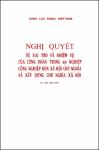 VV00000426_NQ ve vai tro va nhiem vu cua cong doan trong su nghiep cong nghiep hoa XHCN va XDCNXH_1966.pdf.jpg