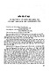46.pdf.jpg