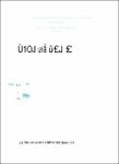 VV00035316_Kinh te VN nam 2010 vuot qua suy giam tao da phat trien ben vung sau dai hoi XI cua Dang_2011.pdf.jpg