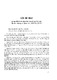 50.pdf.jpg