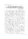 53_LEKHACTHAUPHAMTOI_TC_NHANUOCVAPHAPLUAT_SO_5_NAM1997.pdf.jpg