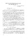 39.pdf.jpg