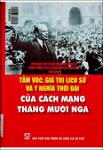 VV00044949_Tam voc gia tri lich su va y nghia thoi dai cua Cach mang thang muoi Nga_2017.pdf.jpg