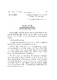 543-545_TRALOICHATVANCUADAIBIEUQUOCHOIKHOAIXHANTIENDUNG(QUANGNINH)_KYYEUCUAQUOCHOIKHOAIX_KYHOPTHUTU_1993_TAPIV.pdf.jpg