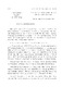 374_SO1410_UBTH_KYEUCUAQUOCHOIKHOAIX_KYHOPTHUNAM_1994_TAPV(3).pdf.jpg