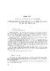72.pdf.jpg