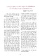 53_NGUYENNHANVADIEUKIEN_TC_SO6_2000.pdf.jpg