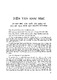2.pdf.jpg
