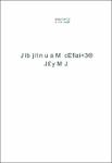 VV00032094_Phan tich muc do ben vung cua Ngan sach Nha nuoc VN va du bao 2020_2009.pdf.jpg