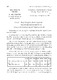 246_SO1001_UBKTDN_KYYEUCUAQUOCHOIKHOAIX_KYHOPTHUBAY_1995_TAPVII(3).pdf.jpg