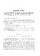 11.pdf.jpg