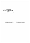 26171372611179293435491476938929529720.pdf.jpg