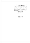 fff5270b-007b-4679-8c17-d5e24bfe5d27.pdf.jpg