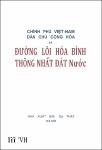 VV00000392_Chinh phu Viet Nam dan chu cong hoa va duong loi hoa binh thong nhat dat nuoc_1962.pdf.jpg