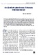 61_YEUCAUDOIVOILUANVAN_TC_QLNN_SO230_2015.pdf.jpg