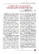 1.pdf.jpg
