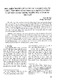 41_DIEUKIENTHANHLAPVACOCAU_TC_SO9_2013.pdf.jpg