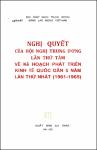 VV00000343_NQ hoi nghi TW lan thu 8 ve ke hoach phat trien KT quoc dan 5 nam lan thu nhat 1961 1965_1963.pdf.jpg