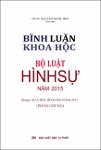 VV00045738_Binh luan khoa hoc Bo luat Hinh su nam 2015 duoc sua doi bo sung nam 2017 Phan chung_2017.pdf.jpg