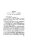 45.pdf.jpg