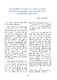 47_VEDOIMOIVANANGCAO_TC_SO9_1999.pdf.jpg