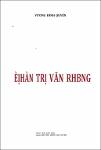 VV00040944_Lich su ly luan thuc tien ve luu tru va quan tri van phong_2015.pdf.jpg