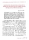 8.pdf.jpg