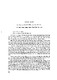 89.pdf.jpg
