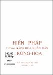 VV00001188_Hien phap nuoc CHND Trung Hoa_1955.pdf.jpg