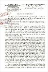 07d4b8fc-e5e9-4bc5-9ec3-952e8235de9c.pdf.jpg