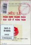 VV00004005_Dieu le phan dinh thanh phan giai cap o nong thon_1955.pdf.jpg