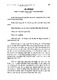 51.pdf.jpg
