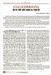 TAND222_TQXXcuaTAQSdoivoiPNTMphamtoi.pdf.jpg