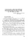 35.pdf.jpg