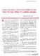 49_PHAPLUATDIEUCHINH_TC_NCLP_SO18_2014.pdf.jpg