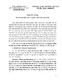 Thuyetminhduan.pdf.jpg