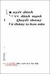 VV00000688_Quyet danh va danh manh quyet thang va thang to hon nua_1972.pdf.jpg